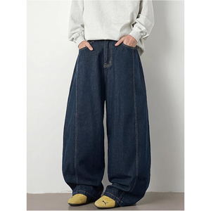 Jean en denim ample pour homme style vintage, coupe décontractée, noir délavé, pantalon baggy, mode streetwear - Product Image 6