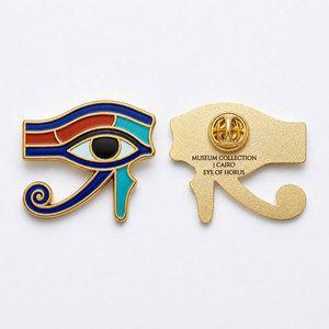 Pin de Solapa Ojo de Horus |   Broche con Símbolo de Protección Egipcio |   Esmalte duro con baño de oro antiguo |   Joyería Espiritual al por Mayor - Product Image 1