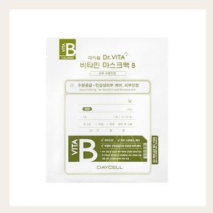แผ่นมาส์กหน้า Daycell Deycell Dr Vita Mask Pack B 25 กรัม 10 แผ่น แผ่นมาส์กหน้า แผ่นมาส์กหน้าปลอดเชื้อ แผ่นมาส์กหน้าไฮยาลูรอน - Product Image 1