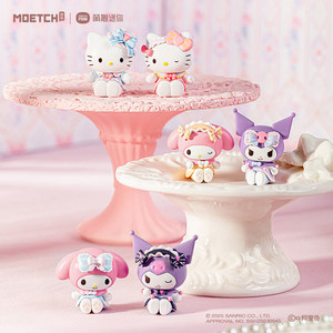 Set di 18 Buste Sorpresa Ufficiali MOETCH Serie Personaggi <span class=keywords><strong>Sanrio</strong></span> Sweet Lace Girl, Giocattoli in Vinile da Collezione per Regalo di Compleanno <span class=keywords><strong>Sanrio</strong></span> - Product Image 5