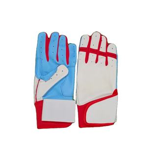 Nouveau style, best-seller : Gants de frappeur de baseball en cuir pour gaucher, robustes, professionnels, pour jeux de baseball, avec fixation pour le poignet, pour le jeu en terrain intérieur/extérieur - Product Image 1