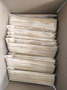 Prix usine Brochettes de bambou séchées de couleur naturelle écologique Outils de barbecue jetables antiadhésifs de haute qualité à exporter - Product Image 6