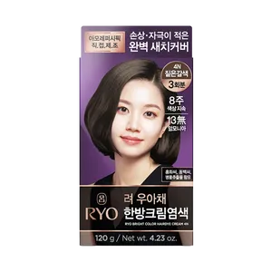 RYO 5N Crema Colorante per Capelli dai Colori Brillanti per Capelli Misto - Product Image 2