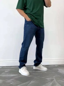 Nuevos Jeans Casuales para Hombre, Corte Recto, Elásticos, Clásicos, Azules y Negros, de Trabajo, Ajuste Holgado, Cintura Media, Lavado Regular, Otoño - Product Image 2