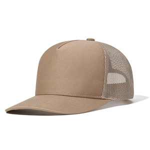 Unisex Adults Custom Canvas Mesh Trucker Hat Adjustable Breathable Casual Sporty Outdoor Headwear for All Seasons - Product Image 4