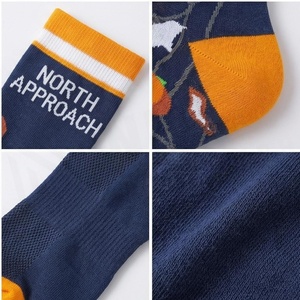 Crew <b>Socks</b> Geometric Pattern Blue Breathable <b>Running</b> <b>Socks</b> for Adults Spring Season - Product Image 4