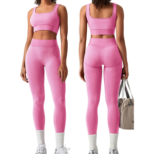 Conjunto de Yoga Rosa de Dos Piezas: Leggings de Cintura Alta y Sujetador Deportivo con Espalda Cruzada y Cuello Cuadrado, Sin Costuras, de Color Liso, en Spandex y Poliéster - Product Image 1