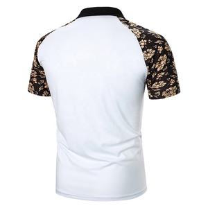 Summer 2025 New Men's Breathable Business Fashion T-Shirt Short-Sleeved Polo Shirt Button Printed Male Clothes - Product Image 3
