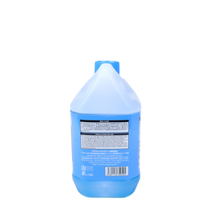 Liquido Refrigerante <span class=keywords><strong>Blu</strong></span> MASUMA CO-32 2L, <span class=keywords><strong>Antigelo</strong></span> per Radiatori Auto per il Mercato Globale - Product Image 3