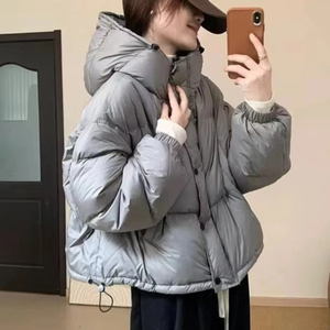 <b>Women's</b> Hooded Quilted Puffer <b>Jacket</b> <b>Brown</b> Zip Up Winter Coat Thick Drop Shoulder Long Sleeve - Product Image 5