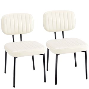 Ensemble de 2 chaises de salle à manger modernes du milieu du siècle, chaises de cuisine en similicuir avec structure en PC massif, beige - Product Image 1