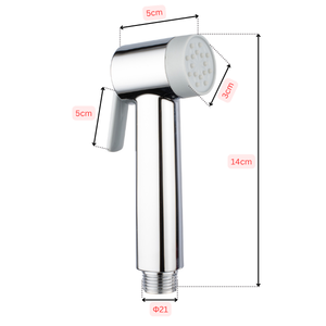 Cabezal de bidé VX83 rociador de bidé de plástico ABS personalizable Shattaf moderno para cocina para inodoros-OEM/ODM de KSN Vietnam - Product Image 2