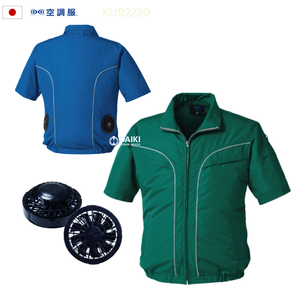 Kuchofuku Japan Spring Summer Air <b>Cooling</b> Work <b>Jacket</b> Breathable Polyester Cotton Adult All Seasons Support Your Body Cold Fan - Product Image 6