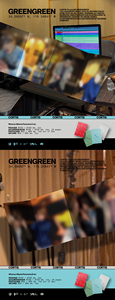 Cortis-2ND EP [greengreen] (อัลบั้ม weverse ver.) เพลงซีดี-เพลงป๊อปภาษาเกาหลีทุกเพศทุกวัย - Product Image 4