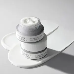 สุดยอดครีม2.5% แพนเทนอล50มล. ครีมทาหน้าและโลชั่น - Product Image 1