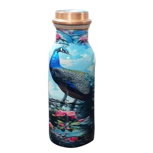 Peacock Floral Design <b>Metal</b> <b>Water</b> <b>Bottle</b> with Copper Lid Portable Travel Flask - Product Image 1