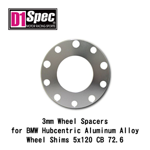 TAIWAN D1SPEC 5x120 CB 72.6 3mm Aluminum Alloy Wheel Shims Wheel <b>Spacers</b> for BMW Hubcentric - Product Image 1
