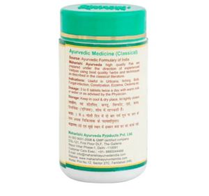 Cápsulas de Extracto Herbal Haridra Khand de Grado Cosmético para el Alivio de Alergias Cutáneas (Paquete de 60 Unidades) - Product Image 1
