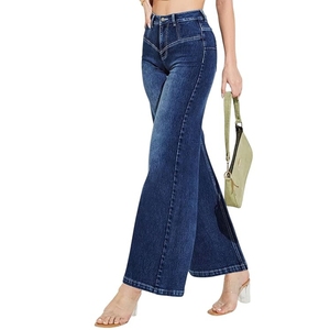 Jeans en denim extensible pour femmes, coupe large, taille haute, longueur normale, effet sculptant - Product Image 1