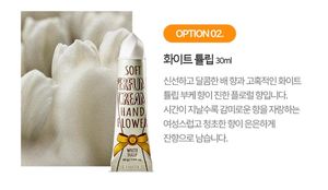 Cosmétiques coréens Angellooka Crème parfumée pour les mains (Tulipe blanche) 30g - Product Image 2