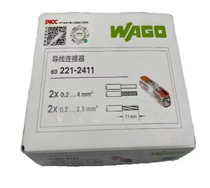 อุปกรณ์เชื่อมต่อฉนวนแบบเร็วสำหรับช่างไฟฟ้า รุ่น 221-2411/2401 พร้อมก้านควบคุมสำหรับขั้วต่อไฟแบบแยกเส้นขนาน - Product Image 2