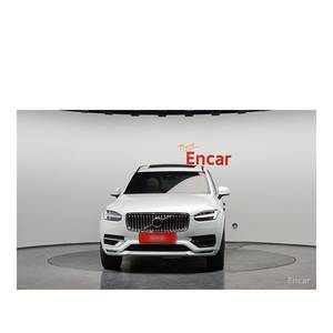 Volvo XC90 B6 Ultimate 2023 avec conduite à gauche, boîte automatique, caméra de recul, 57 123 km, excellent état - Product Image 3