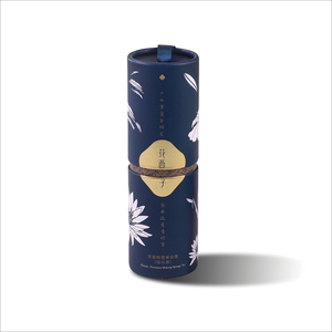 Nouvelle boîte cadeau ronde de beauté au design élégant - Product Image 2