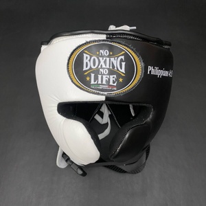 Casque de protection professionnel en cuir, imperméable et respirant, pour la boxe, l'entraînement et le MMA. - Product Image 4