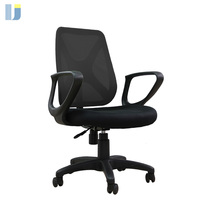 Chaise de bureau ergonomique moderne entièrement en maille pour superviseur, hauteur réglable, base pivotante en plastique, roulettes robustes, vérin à gaz, inclinable
