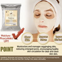 Masque en alginate de charbon de bois chaud et froid pour le soin de la peau à domicile, K Beauty, collagène, vitamine, éclaircissant, masque en caoutchouc, peau éclatante, OEM