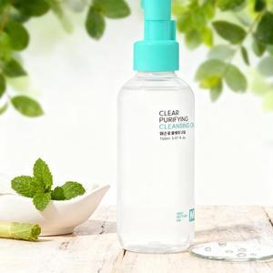 Huile démaquillante purifiante et hydratante sans parfum, à base de plantes, de qualité esthétique, 150 ml, avec soutien de la barrière cutanée - Product Image 1