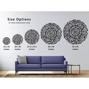 Caligrafía árabe de la Surah Ikhlas, arte de pared circular de metal, decoración islámica para colgar en la pared, ideal para el hogar, la sala de estar, la sala de oración y como regalo. - Product Image 3