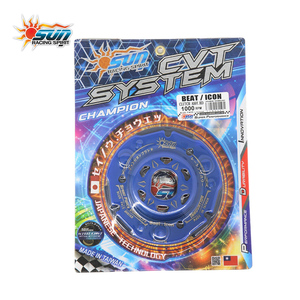 SUN RACING BTIC-CVT004 Nuevo Kit de Embrague Azul de Alto Rendimiento BEAT ICON para 1000 RPM, Acero Reforzado, Hecho en Taiwán - Product Image 5