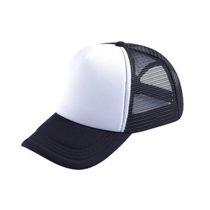 Wholesale Fashion Cycling Curved Brim Mesh Hat High Quality Custom Printed PatchEmbroidery Blank 5-Panel Polyester Foam Trucker - Product Image 3