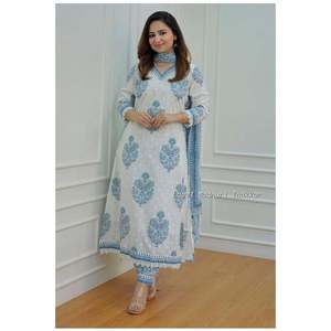 FASHIONABLE COTTON DIGITAL PRINT TOP PANT with DUPATTA WHITE - Product Image 1