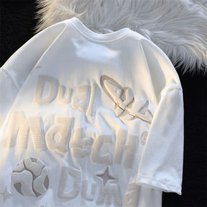 Camisetas Extra Grandes para Hombre al por Mayor, Casuales, de Manga Corta, Personalizadas con Estampado 3D, de Algodón, Lisas, Tallas Grandes - Product Image 3