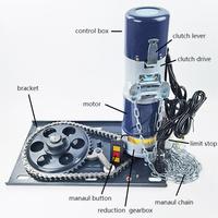 Moteur de porte à enroulement industrielle AC600kg 370W monophasé en alliage d'aluminium avec moteur latéral et interrupteur de fin de course magnétique certifié CE
