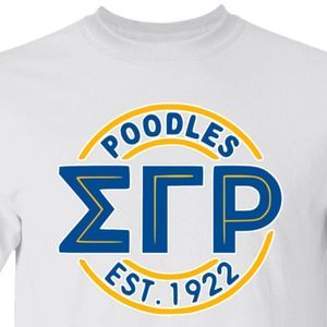 T-shirt graphique blanc premium Sigma Gamma Rho, personnalisé avec impression sérigraphiée, à manches courtes, vêtements grecs de sororité, vente en gros - Product Image 6