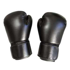 Gants de boxe personnalisés de qualité supérieure pour l'entraînement, la remise en forme et la pratique quotidienne, gants de boxe de haute qualité - Product Image 6