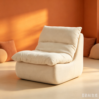 Fauteuil de sol moderne, chaise longue rembourrée, siège d'appoint pour salon et chambre à coucher