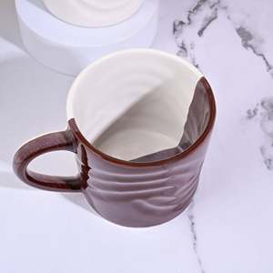 Set of 4 Brown Shoreline Drift <b>Ceramic</b> <b>Cups</b> - Product Image 3