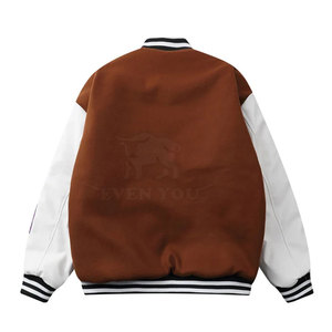 Veste de baseball pour homme très vendue, respirante, couleur unie, confortable - Product Image 2