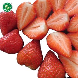 Fraises surgelées entières IQF <span class=keywords><strong>de</strong></span> Chine, nouvelle récolte, aliments sains et verts, bon prix, haute qualité, rentables - Product Image 1