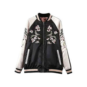 Chaqueta Varsity Personalizada al por Mayor, Chaqueta Bomber para Hombre, Chaquetas Souvenir Double Dragon Sukajan - Product Image 6