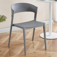 Chaise de salle à manger moderne en plastique avec dossier incurvé, style danois, pour invités à la maison, au restaurant, à l'hôtel, au bureau