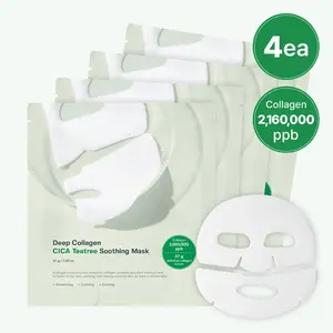 SUNGBOON EDITOR Masque apaisant au collagène profond Cica Tea Tree 37g X 4ea Masques faciaux de qualité - Product Image 1
