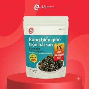 Alga Marina Coreana O'food con Mariscos, en Hojuelas, 40g, Venta al Por Mayor |   Cubrearroz crujiente listo para comer - Product Image 4