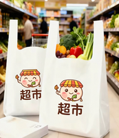 Sacs personnalisés en PE biodégradable et écologique avec soufflets latéraux et poignée longue, impression sérigraphique et héliogravure, commandes sur mesure