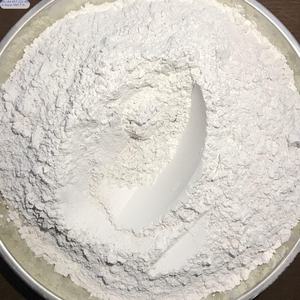 Carbonato de calcio de alta blancura para aplicaciones de vidrio y plástico Materias Primas Plásticas Premium - Product Image 1