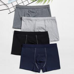 Sous-vêtements pour hommes personnalisés de haute qualité - Boxers longs classiques élégants et confortables, brodés, respirants, élégants pour la vente en gros BD - Product Image 6